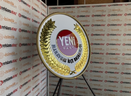 Yeni Parti Metal Çelenk, Yeni Parti Tören Çelengi, Yeni Parti İlçe Başkanlığı Çelenk