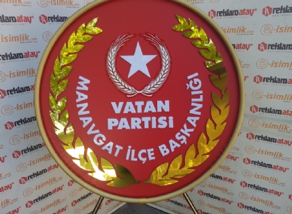 vatan partisi özel çelenk