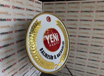 Yeni Parti Başkanlık Metal Çelengi - Teşkilat Tören Modeli
