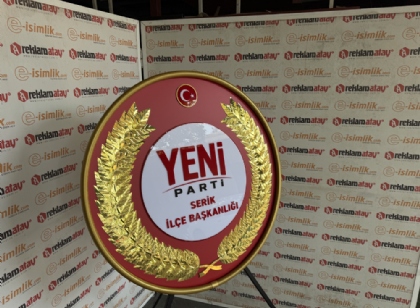 Yeni Parti Özel Tasarım Metal Çelenk - Anma ve Çelenk Sunma Modeli