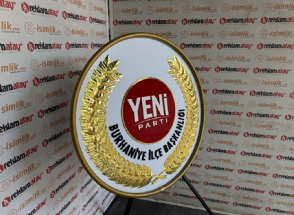 Yeni Parti Lüks Yapraklı Metal Çelenk - 90 cm Tören Modeli