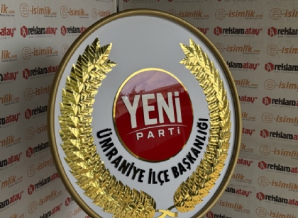 Yeni Parti Kurumsal Metal Çelenk - Resmi Tören ve Teşkilat Çelengi