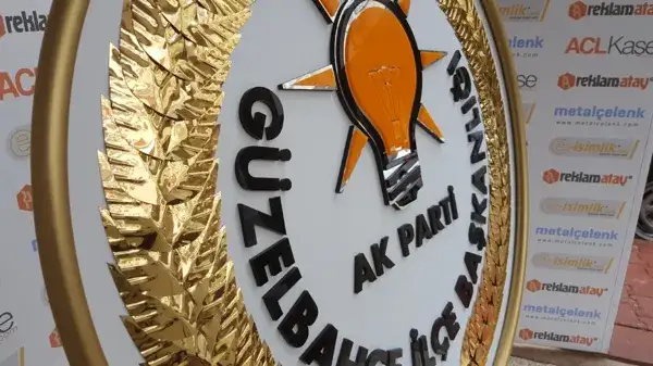 100 cm Metal Çelenk Standart – AK Parti Güzelbahçe İlçe Başkanlığı — Fotoğraf 2
