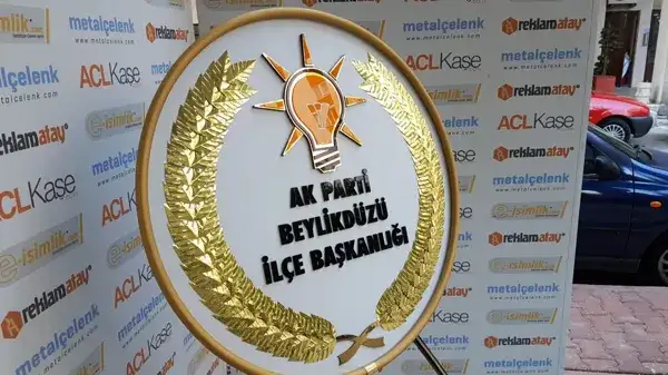 AK Parti Beylikdüzü Metal Çelenk — Fotoğraf 4