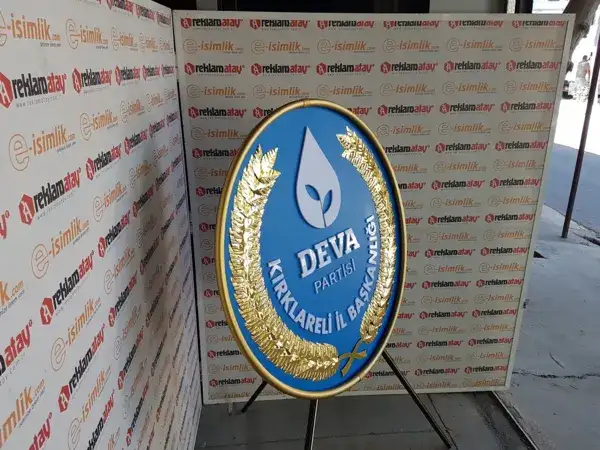 DEVA Partisi Metal Çelenk Kırklareli İl Başkanlığı — Fotoğraf 4