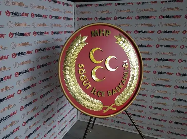 MHP Söğüt İlçe Başkanlığı Metal Çelenk