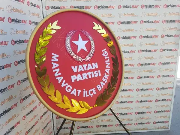 Vatan Partisi Manavgat İlçe Başkanlığı