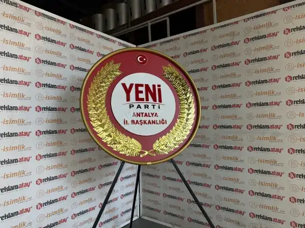Yeni Parti Millî Bayram Çelengi – Özel Üretim Metal Tören Çelengi — Fotoğraf 3