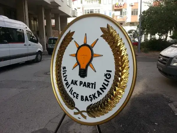 AK Parti Silivri İlçe Başkanlığı Metal Çelenk — Fotoğraf 2