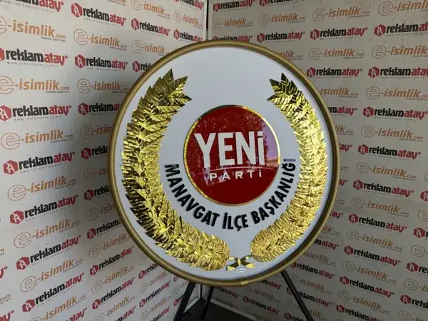 Yeni Parti İlçe Başkanlığı Metal Çelenk — Fotoğraf 2
