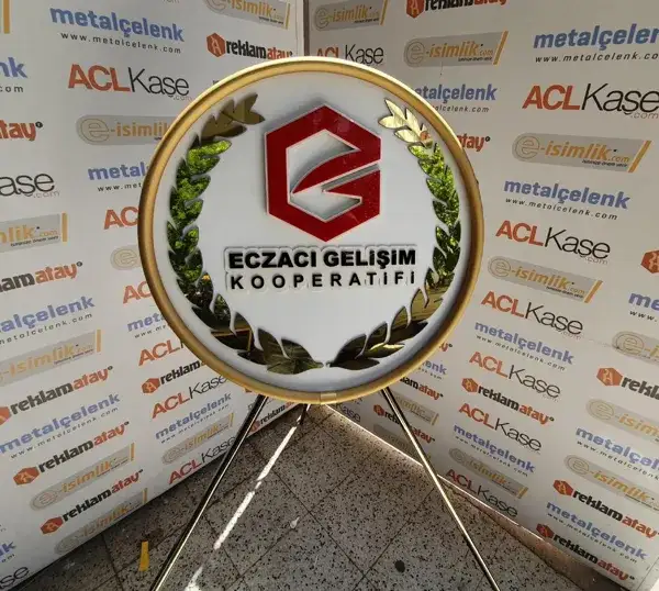 Metal Çelenk Eczacı Gelişim Kooperatifi — Fotoğraf 4