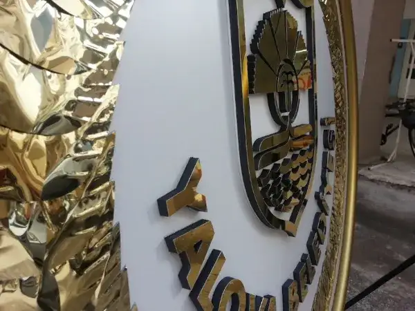 Yalova Belediyesi Metal Çelenk — Fotoğraf 5