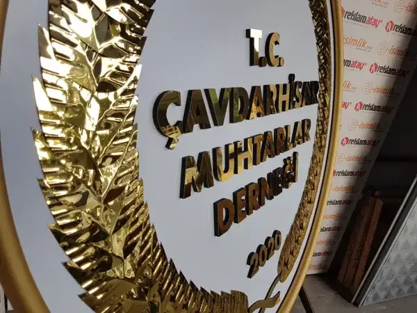Çavdarhisar Muhtarlar Derneği Metal Çelenk — Fotoğraf 3