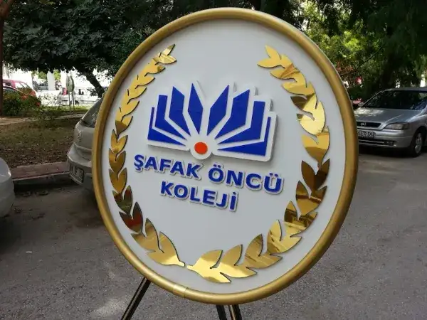 Şafak Öncü Koleji Metal Çelenk