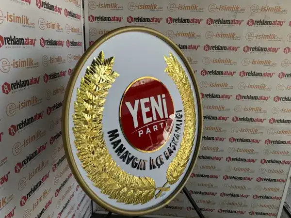 Yeni Parti İlçe Başkanlığı Metal Çelenk — Fotoğraf 3