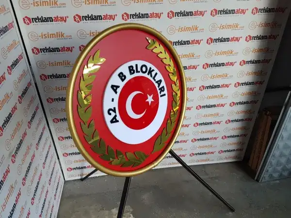 A2 A-B Blokları Metal Çelenk — Fotoğraf 5