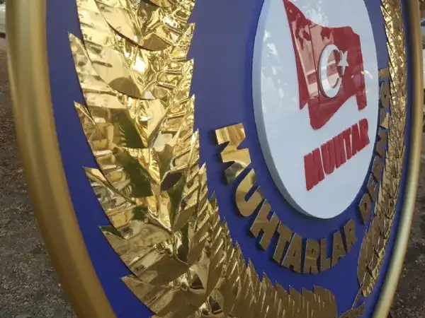 Çivril Muhtarlar Derneği Metal Çelenk — Fotoğraf 4