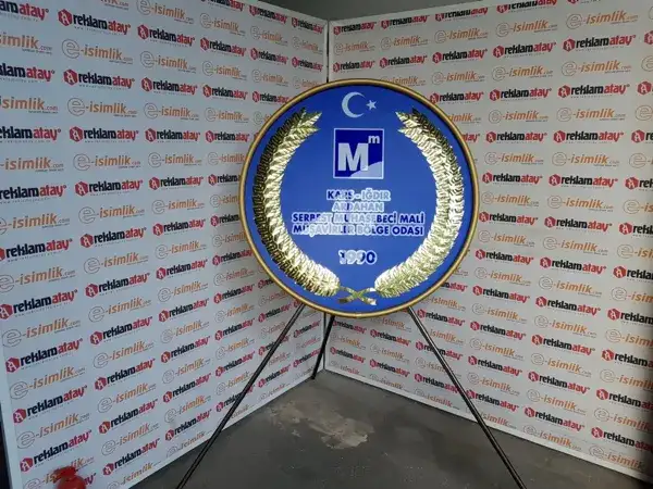 Serbest Muhasebeci Mali Müşavirler Bölge Odası Metal Çelenk — Fotoğraf 5