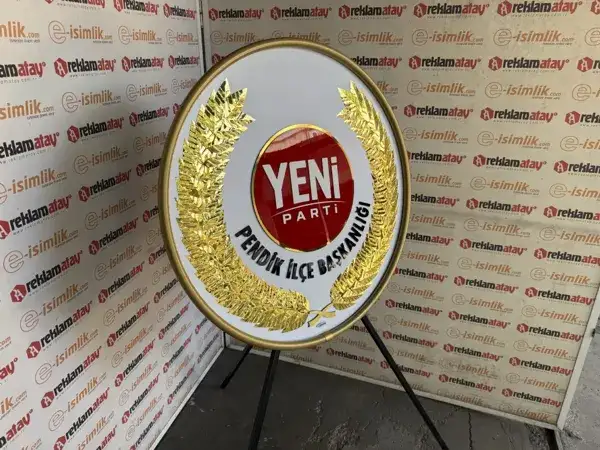 Yeni Parti Resmî Tören Çelengi — Fotoğraf 3