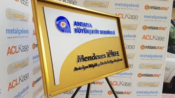 Antalya Büyükşehir Belediyesi Metal Çelenk — Fotoğraf 9