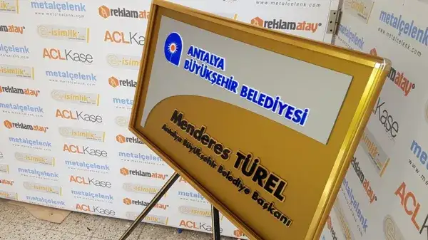 Antalya Büyükşehir Belediyesi Metal Çelenk — Fotoğraf 8