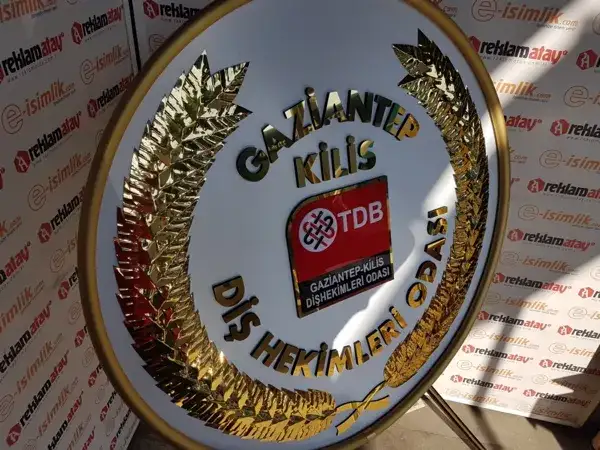 Gaziantep Kilis Diş Hekimleri Odası Metal Çelenk — Fotoğraf 3
