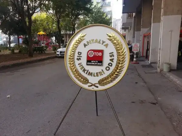 Diş Hekimleri Odası Antalya Metal Çelenk — Fotoğraf 2
