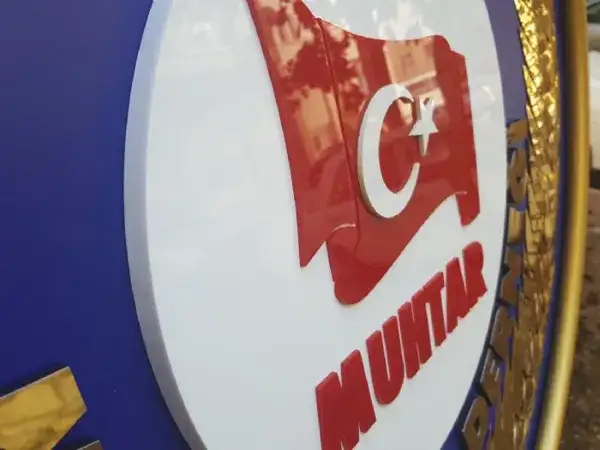 Çivril Muhtarlar Derneği Metal Çelenk — Fotoğraf 5