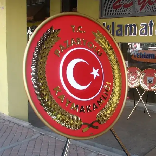 Pazaryolu Kaymakamlığı