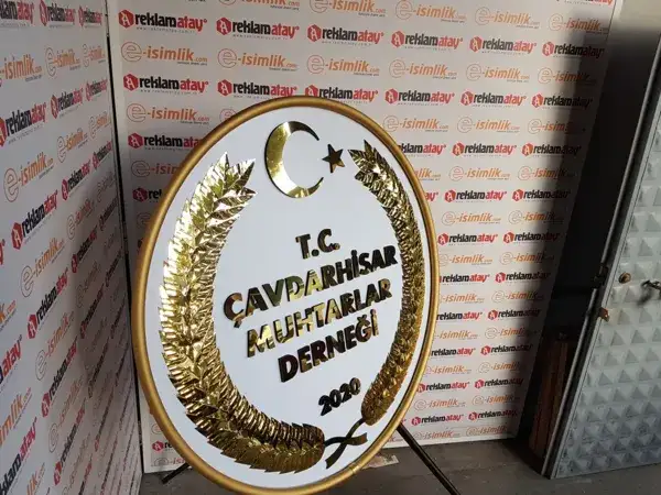 Çavdarhisar Muhtarlar Derneği Metal Çelenk — Fotoğraf 2