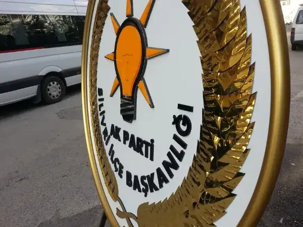 AK Parti Silivri İlçe Başkanlığı Metal Çelenk — Fotoğraf 3