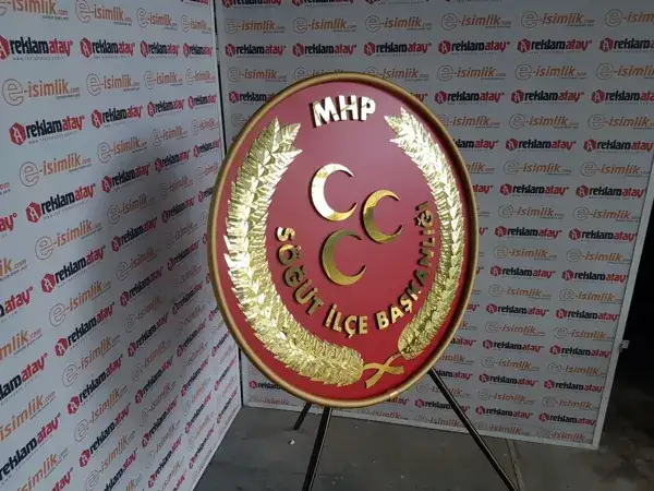 MHP Söğüt İlçe Başkanlığı Metal Çelenk — Fotoğraf 2