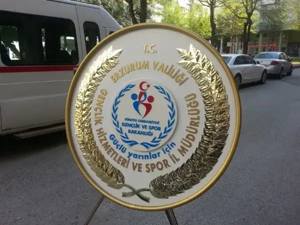 Gençlik Hizmetleri ve Spor İl Müdürlüğü Erzurum — Fotoğraf 3