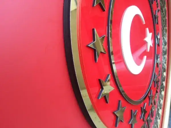 Çiğli Kaymakamlığı Metal Çelenk — Fotoğraf 7