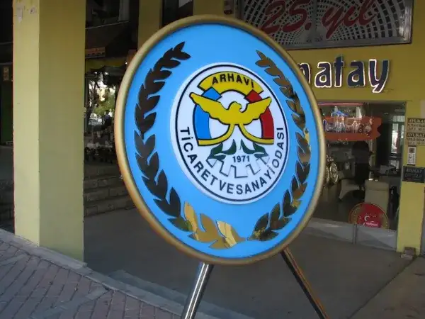Ticaret ve Sanayi Odası Çelengi Arhavi