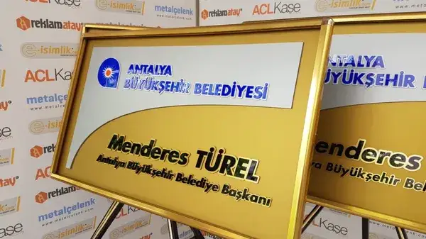 Antalya Büyükşehir Belediyesi Metal Çelenk — Fotoğraf 3