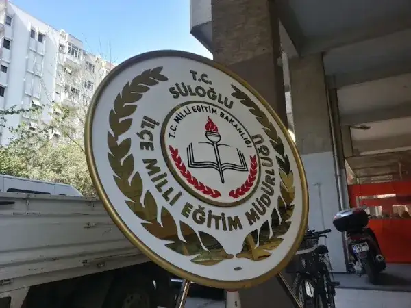 Millî Eğitim Müdürlüğü Süloğlu — Fotoğraf 3