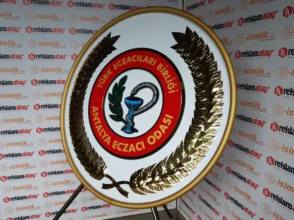 Antalya Eczacılar Odası Metal Çelenk — Fotoğraf 3