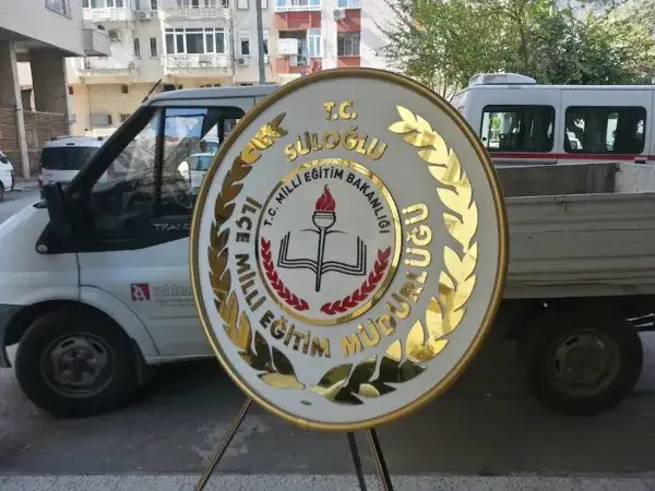 Millî Eğitim Müdürlüğü Süloğlu — Fotoğraf 2