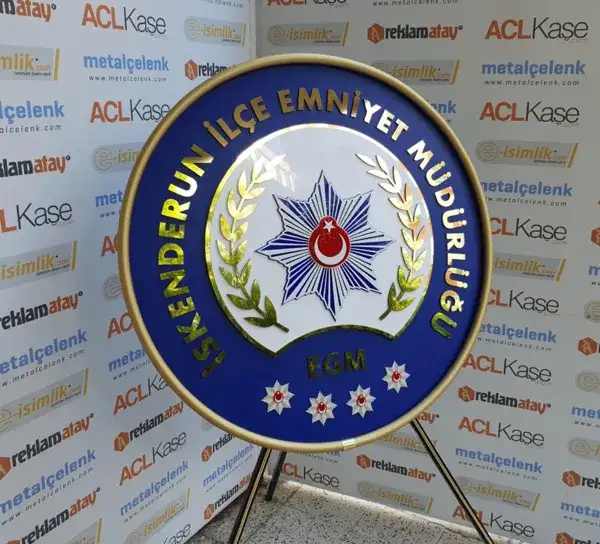Polis Metal Çelenk İskenderun İlçe Emniyet Müdürlüğü — Fotoğraf 2