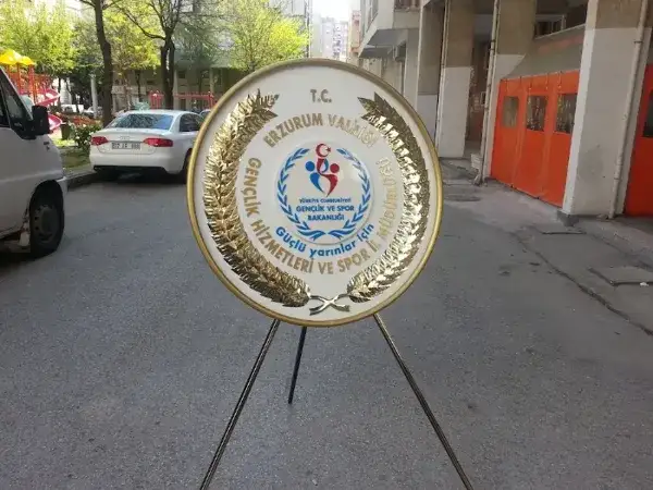 Gençlik Hizmetleri ve Spor İl Müdürlüğü Erzurum — Fotoğraf 2