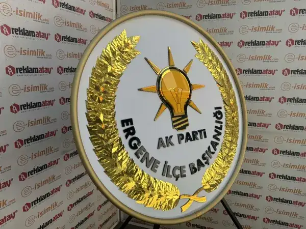AK Parti Ergene İlçe Başkanlığı Metal Çelenk