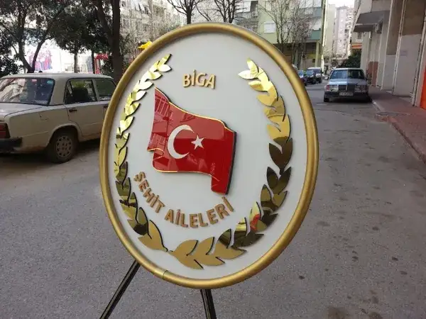 Biga Şehit Aileleri Metal Çelengi — Fotoğraf 2