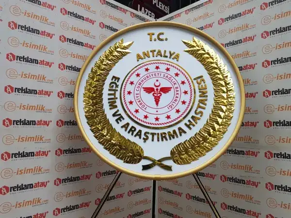 Antalya Eğitim ve Araştırma Hastanesi Metal Çelenk