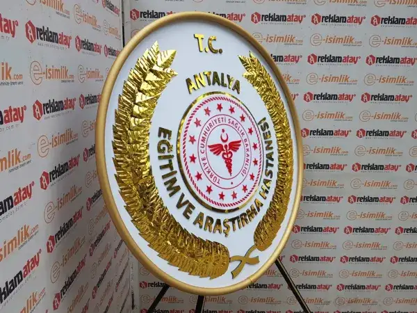 Antalya Eğitim ve Araştırma Hastanesi Metal Çelenk — Fotoğraf 2