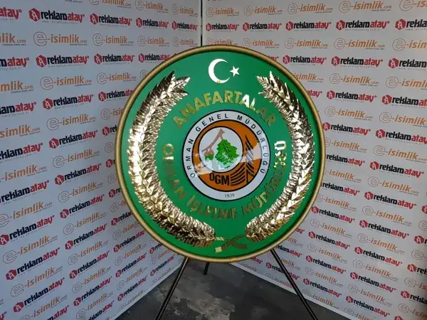 Anafartalar Orman Bölge Müdürlüğü Metal Çelenk — Fotoğraf 3