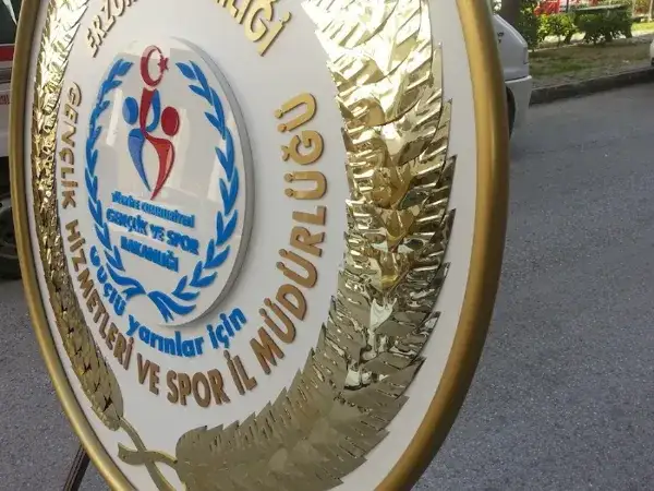 Gençlik Hizmetleri ve Spor İl Müdürlüğü Erzurum — Fotoğraf 4