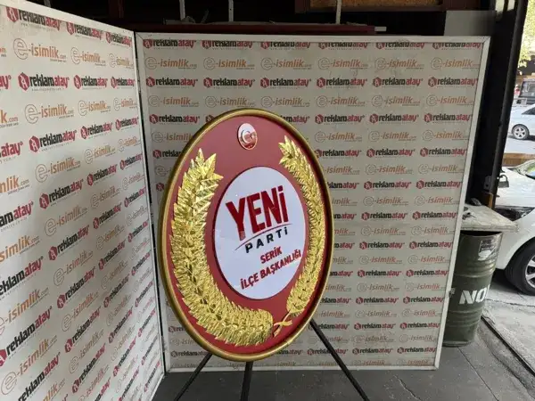 Yeni Parti Özel Tasarım Metal Çelenk – Anma ve Çelenk Sunma Modeli — Fotoğraf 2