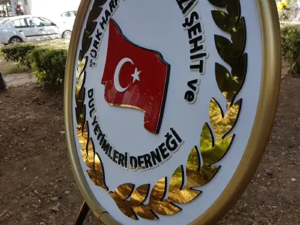 Türk Harp Malulü Gazi Şehit ve Dul Yetimleri Derneği Sultandağı Metal Çelengi — Fotoğraf 3