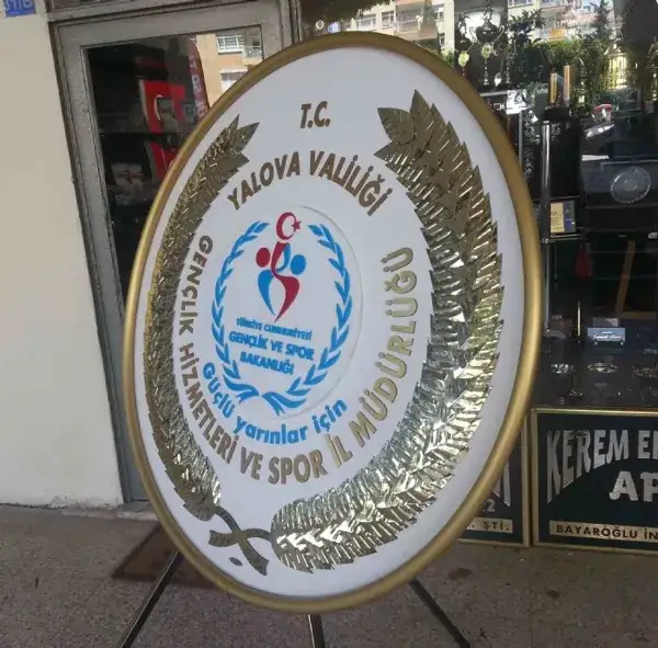 Gençlik Hizmetleri ve Spor İl Müdürlüğü Yalova — Fotoğraf 2